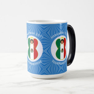 Taza Mágica Bandera de Hanukkah Ángel Mexicano Personalizada 