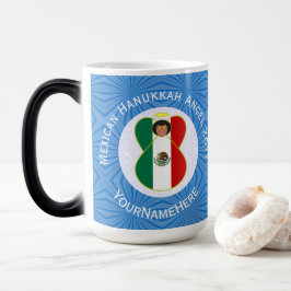 Taza Mágica Bandera de Hanukkah del Ángel Mexicano Personaliza