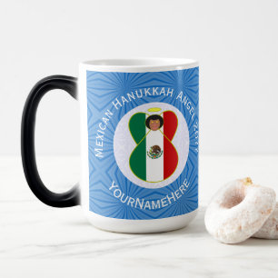 Taza Mágica Bandera de Hanukkah del Ángel Mexicano Personaliza