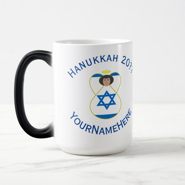 Taza Mágica Bandera israelí de Angel Hanukkah personalizada (Izquierda)