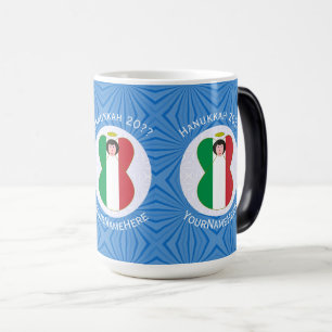 Taza Mágica Bandera italiana del ángel para Hanukkah