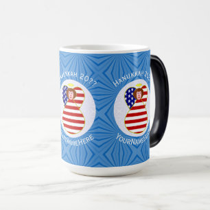 Taza Mágica Bandera personalizada de Hanukkah del ángel de EE.