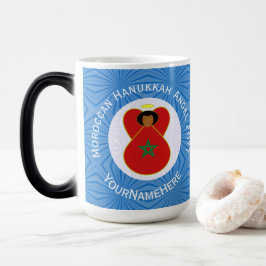 Taza Mágica Bandera personalizada del ángel marroquí de Hanukk