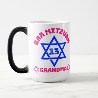 Taza Mágica Bar Mitzvah Grandma