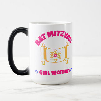 Taza Mágica Bat Mitzvah