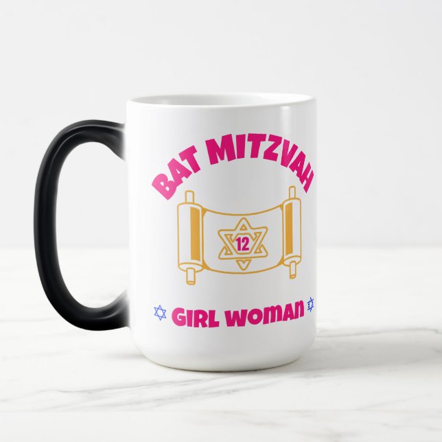 Taza Mágica Bat Mitzvah (Izquierda)