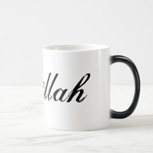 Taza Mágica Bismillah