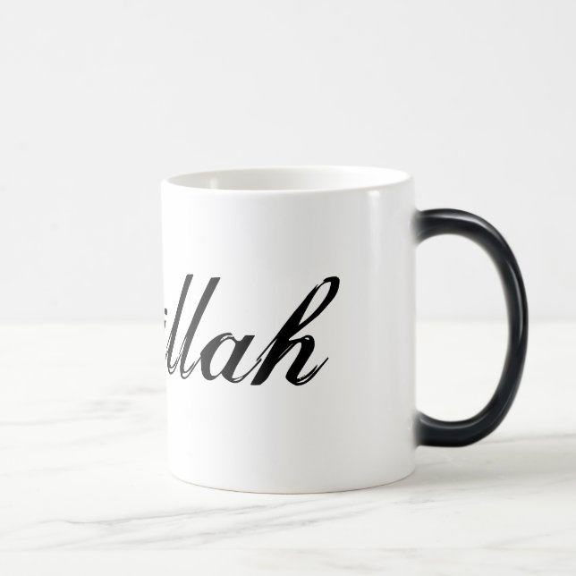 Taza Mágica Bismillah (Derecha)