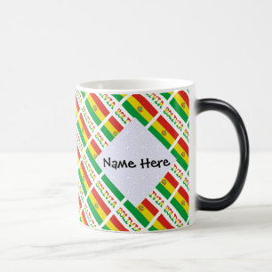 Taza Mágica Bolivia Bandera Boliviana Personalizada en mosaico
