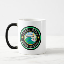 Taza Mágica CMHS '63 Wave Mug