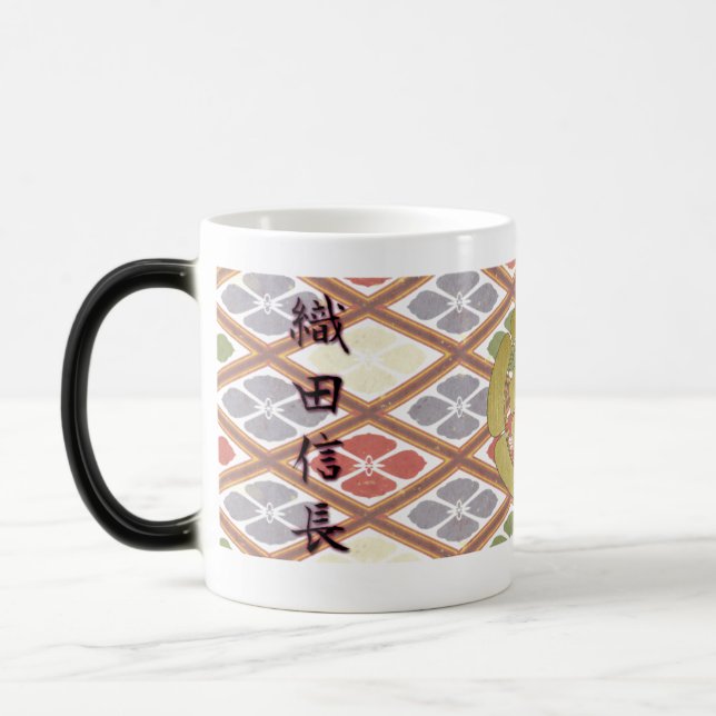 Taza Mágica COOL JAPAN SAMURAI KAMON KANJI TENKAFUBU! Oda (Izquierda)