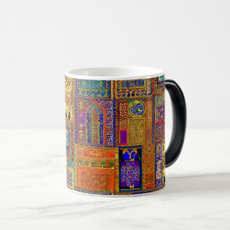Taza Mágica Diseño ornamento árabe elegante