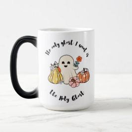 TAZA MÁGICA EL ESPÍRITU SANTO
