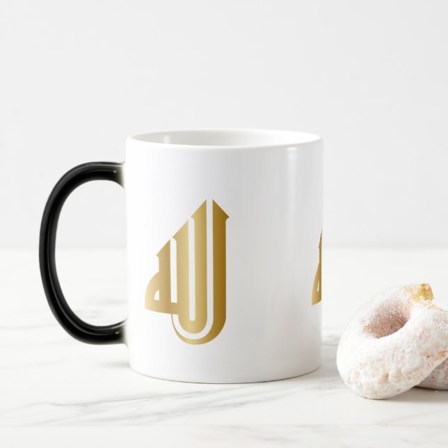 Taza Mágica Elegante Caligrafía Árabe Dorada "Allah" Moderna (Con donut)