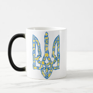 Taza Mágica Emblema nacional ucraniano trident tryzub