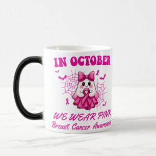 Taza Mágica En Octubre Usamos Cáncer De Mama De Bruja Rosa