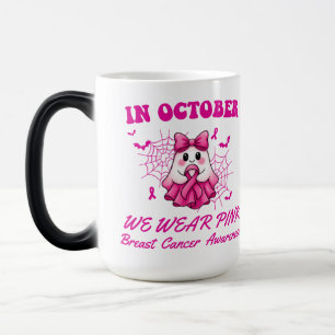 Taza Mágica En Octubre Usamos Cáncer De Mama De Bruja Rosa