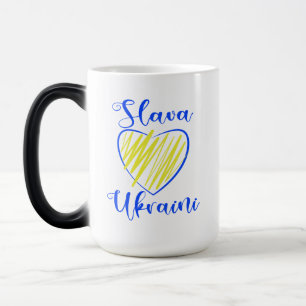 Taza Mágica Eslogan Slava Ukraini Gloria a Ucrania corazón 