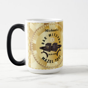 Taza Mágica Feliz Bar Mitzvah 20XX Dorado Personalizado