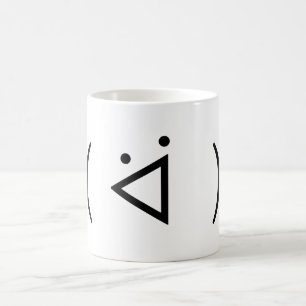 Taza Mágica Feliz Gary ᕕ( ᐛ )ᕗ Meme Emoticon Emoji Texto