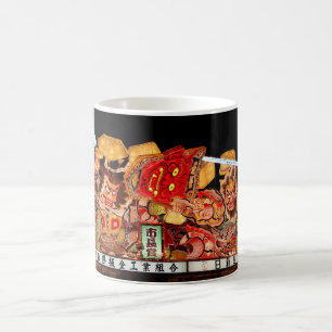 Taza Mágica Flotador japonés del festival del samurai y del