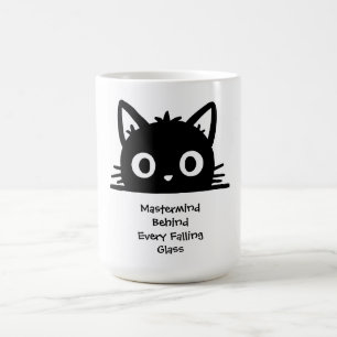 Taza Mágica Gato Lindo, Gato Divertido, Gato Negro, Cerebrito