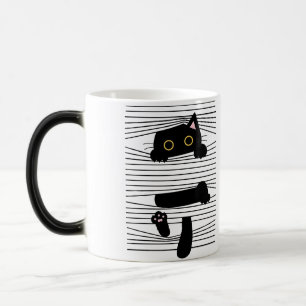 Taza Mágica Gato Negro Oculto Divertido Minimalista Amor Anima