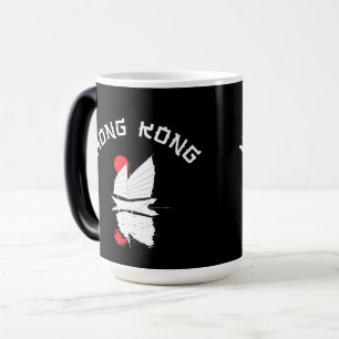 Taza Mágica Hong Kong 