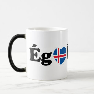 Taza Mágica I Heart (Love) Islandia [Ég Elska Ísland] Islandés