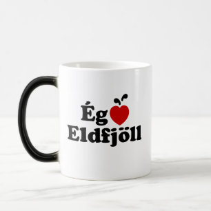 Taza Mágica I Heart (Love) Volcanes [Ég Elska Eldfjöll]