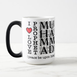 Taza Mágica I Love Prophet Muhammad ﷺ Islamic Gift for Muslims