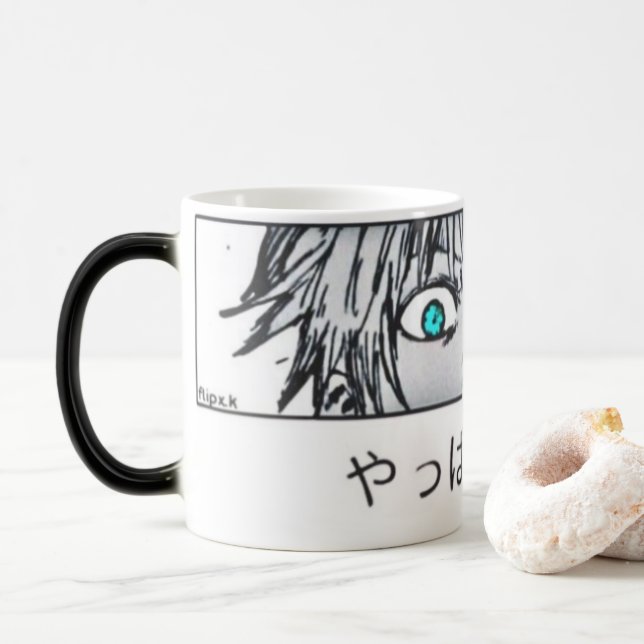 Taza Mágica Infinity Blue Eyes Cup – Anime Sorcerer Power Mug (Con donut)