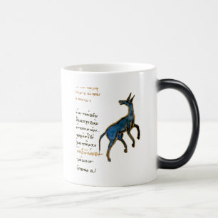Taza Mágica Jackass azul