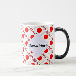 Taza Mágica Japón y bandera japonesa personalizada en mosaico 