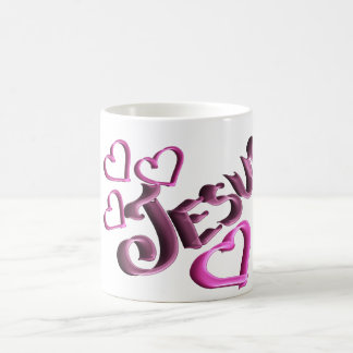 TAZA MÁGICA JESUS MUG