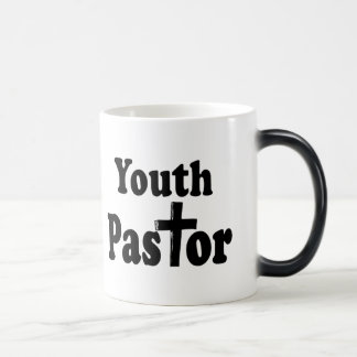 Taza Mágica Jóvenes pastores cruzados café Mug
