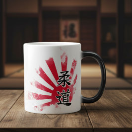 Taza Mágica Judo Kanji - Rising Sun