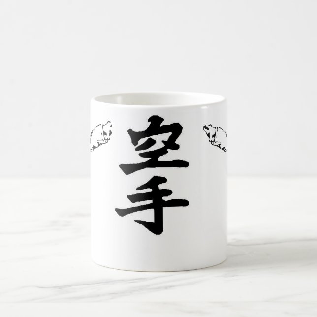 Taza Mágica karate3, karate2, karate1 (Centro)