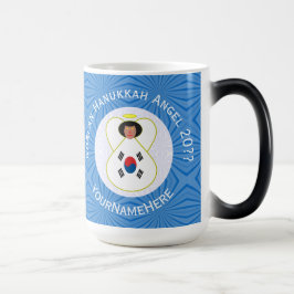 Taza Mágica La bandera de Angel Hanukkah de Corea del Sur es p