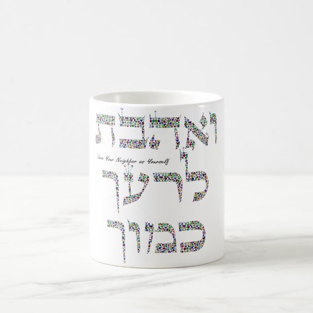 Taza Mágica Love Your Neighbor as Yourself made with Gemstones (Centro)