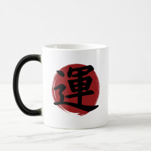 Taza Mágica Luck Kanji Symbol japonés caligrafía