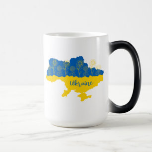 Taza Mágica Mapa de Ucrania con girasol y bandera ucraniana