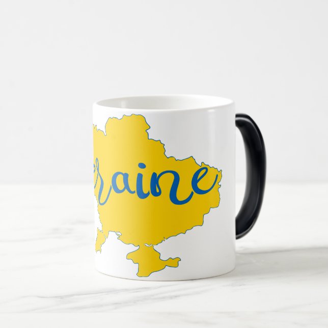 Taza Mágica Mapa y letras de Ucrania (Anverso derecho)