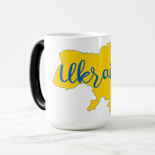 Taza Mágica Mapa y letras de Ucrania
