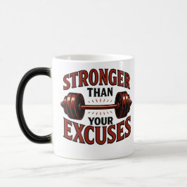 Taza Mágica Más Fuerte Que Tu Gimnasio Motivacional Excusa