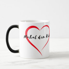 Taza Mágica MDK Personalizado Magic Mug