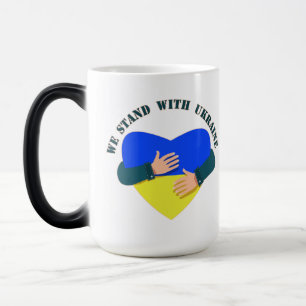Taza Mágica Mensaje inspirador Estamos con Ucrania