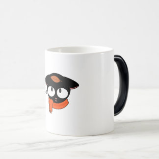 Taza Mágica Mug de gato negro ✨ lindo - ✨ de café otoñal