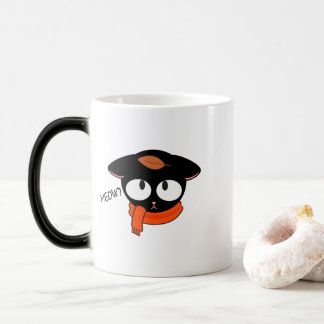 Taza Mágica Mug de gato negro ✨ lindo - ✨ de café otoñal