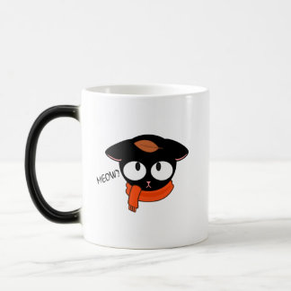 Taza Mágica Mug de gato negro ✨ lindo - ✨ de café otoñal